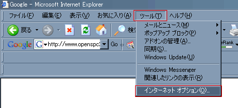 手順1